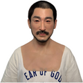 Ultra Realistic Asian Male Silicone Mask Full Head – Bearded Man Disguise Mask for Cosplay, Film & Prank